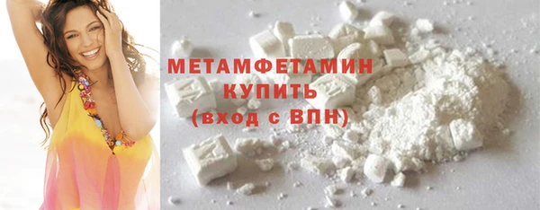 хмурый Семёнов