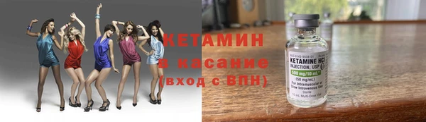 хмурый Семёнов