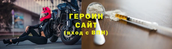 марихуана Семилуки