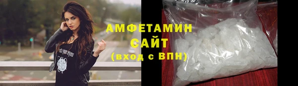 PSILOCYBIN Абдулино