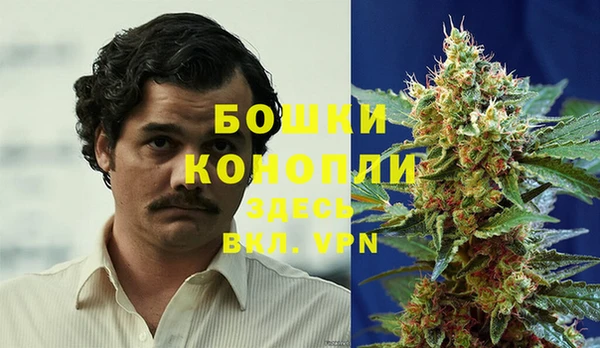 мефедрон Зеленодольск