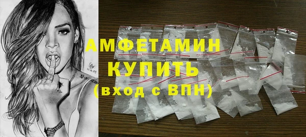 apvp Зерноград