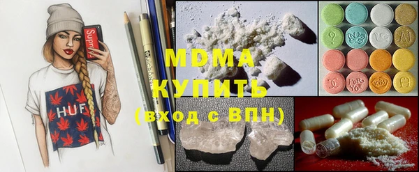 PSILOCYBIN Абдулино