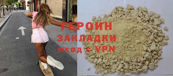 PSILOCYBIN Абдулино