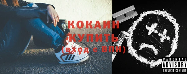 спиды Горнозаводск