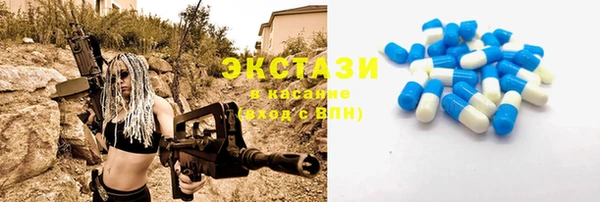 МДПВ Семикаракорск