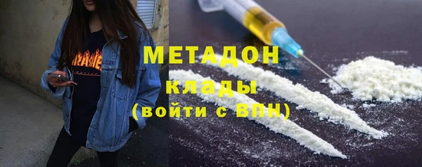 PSILOCYBIN Абдулино