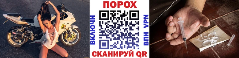 МЕТАМФЕТАМИН Декстрометамфетамин 99.9%  дарк нет какой сайт  Фокино 